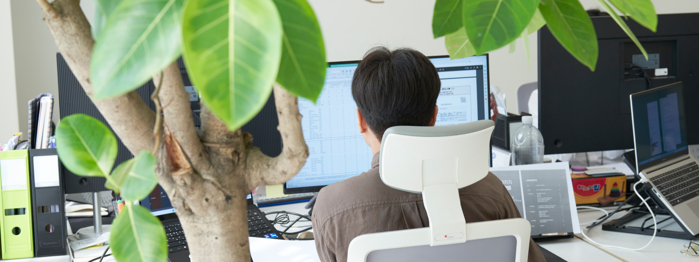 Office 2